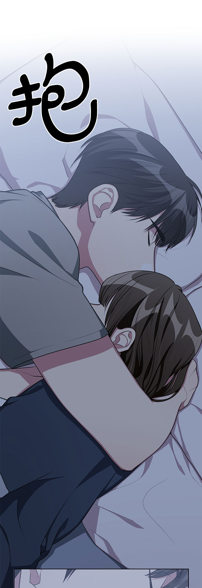 第59话41