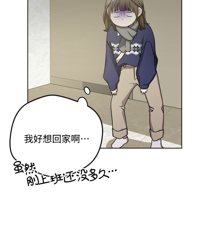 第23话12