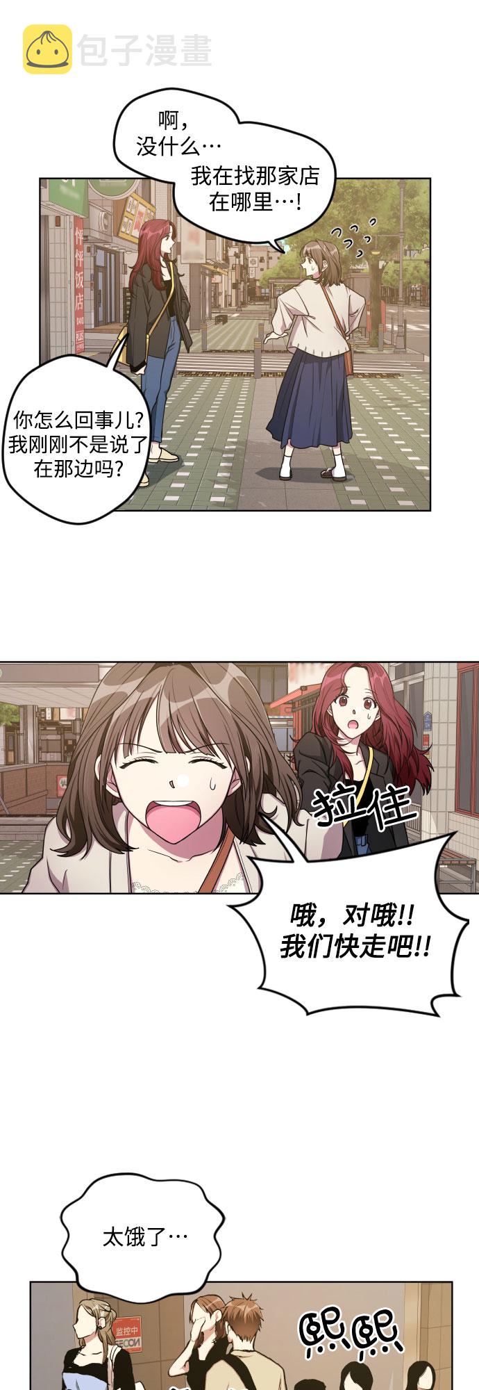 第15话15