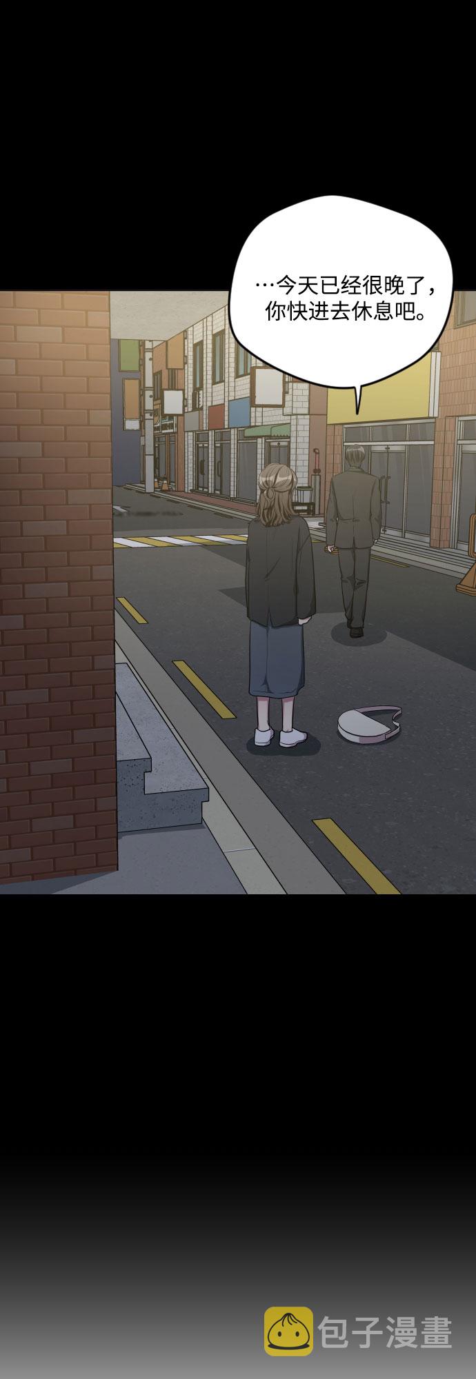 第27话4