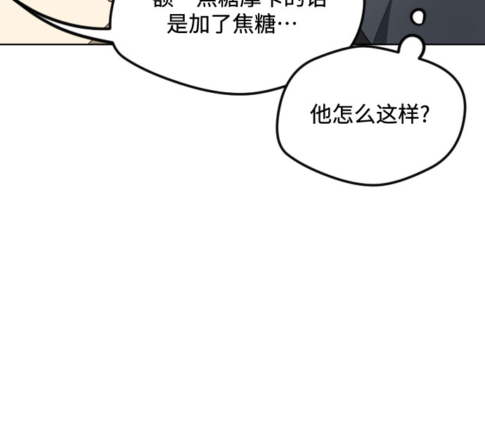 第50话35