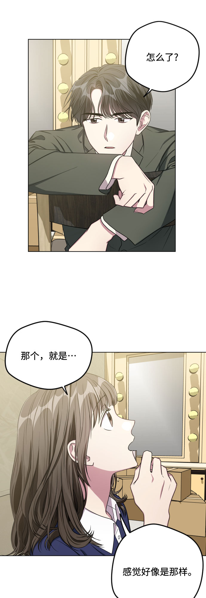 第24话1