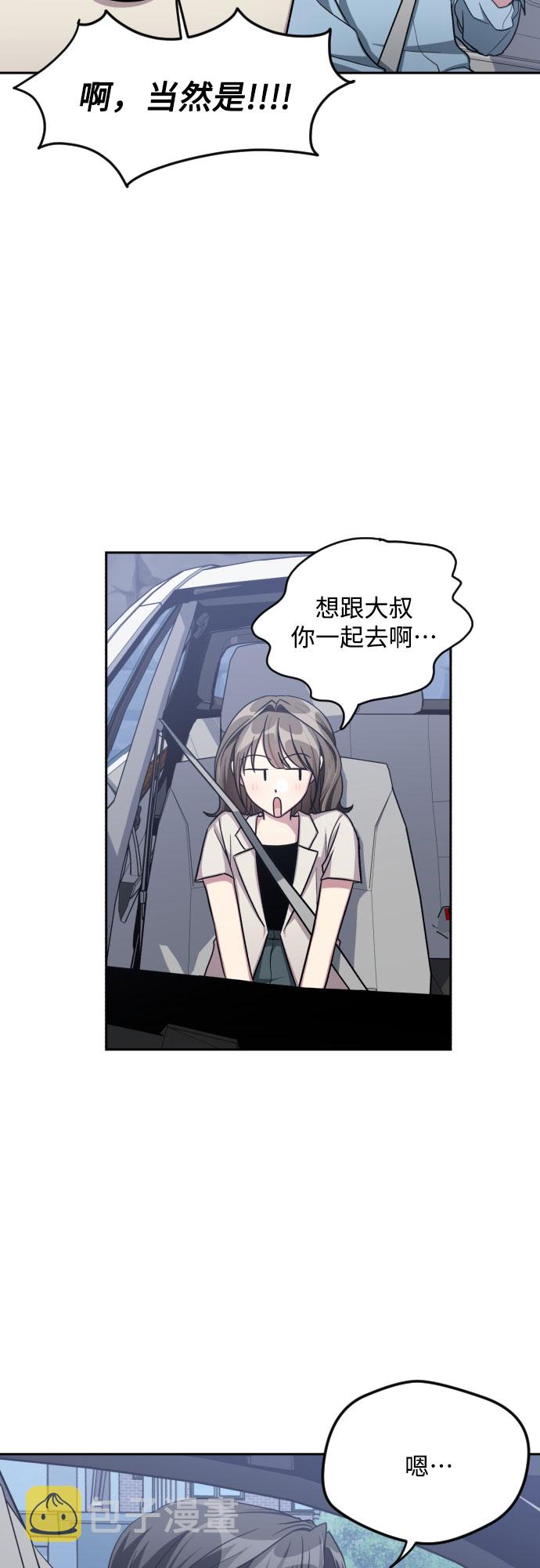第45话22