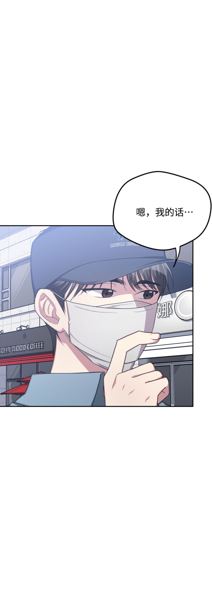 第46话27