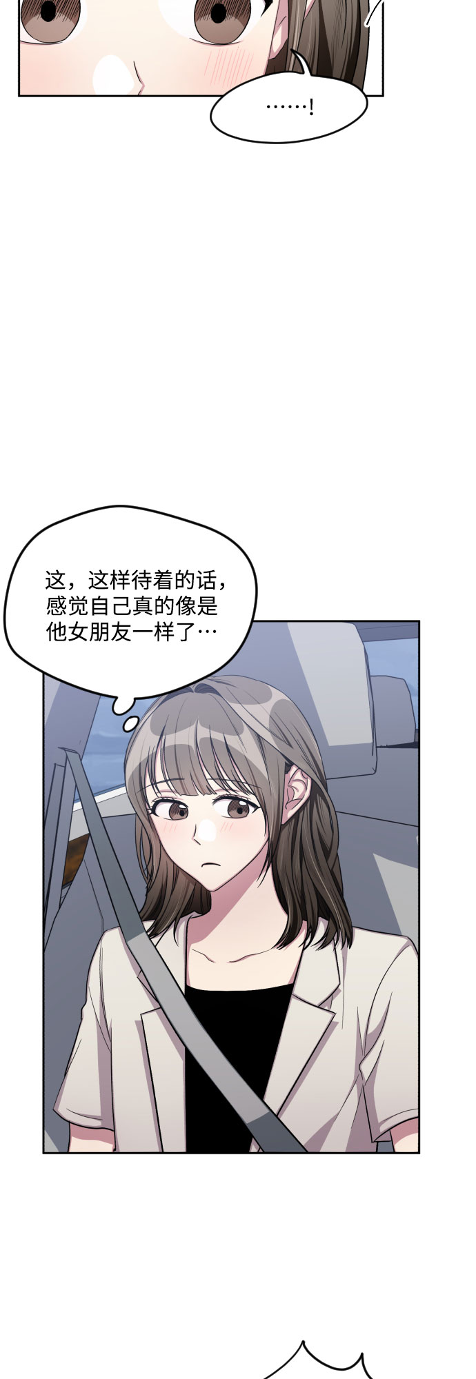 第45话24