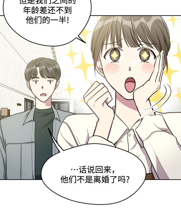 第12话5