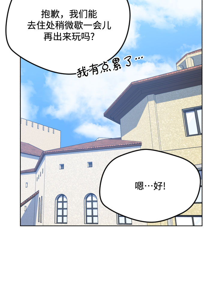 第48话32