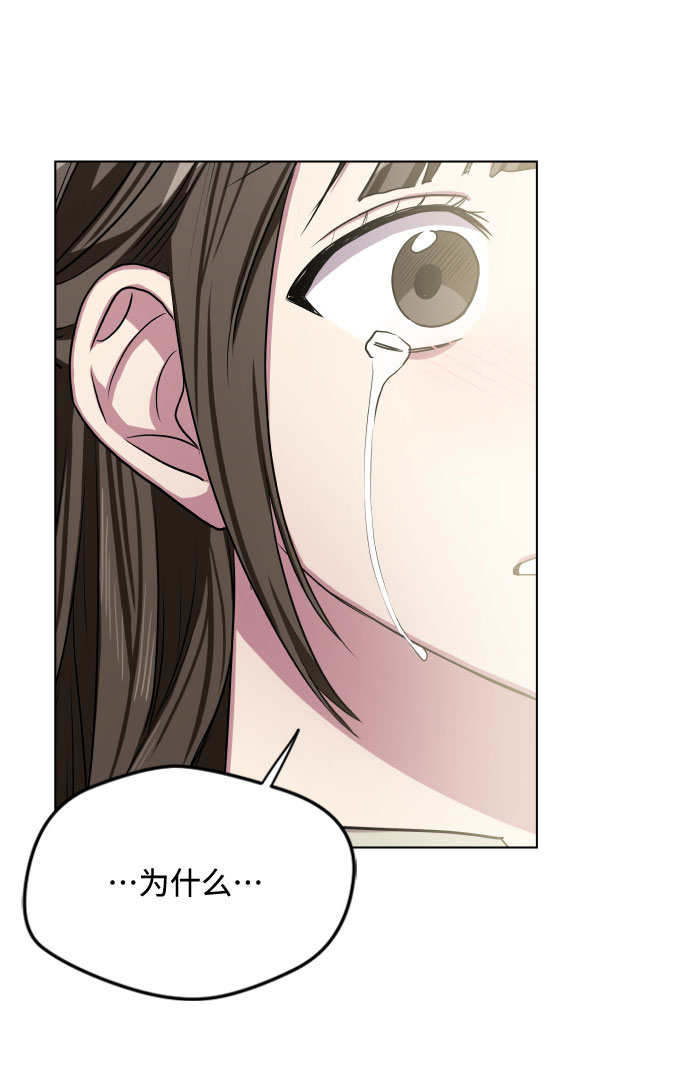 第26话43