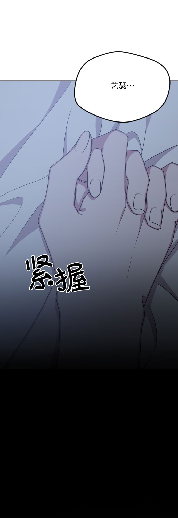 第53话34