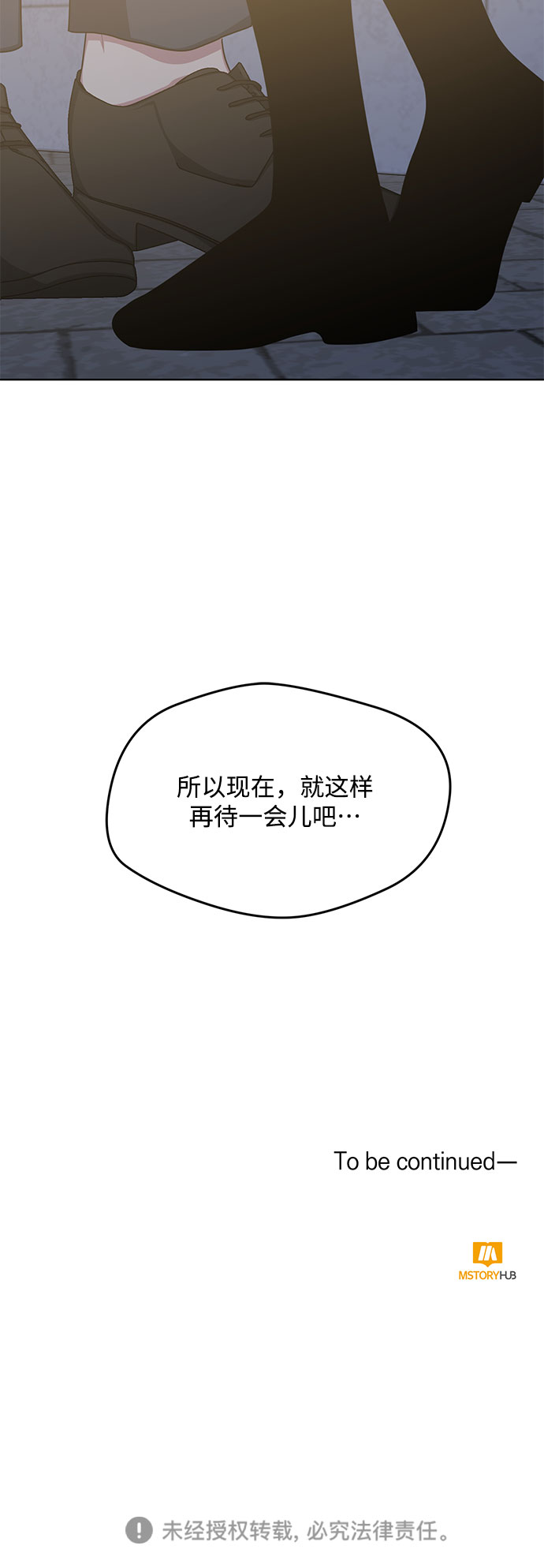 第60话42