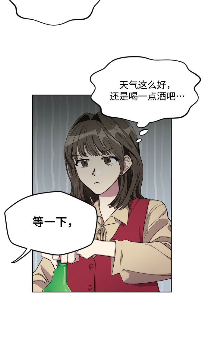第11话15