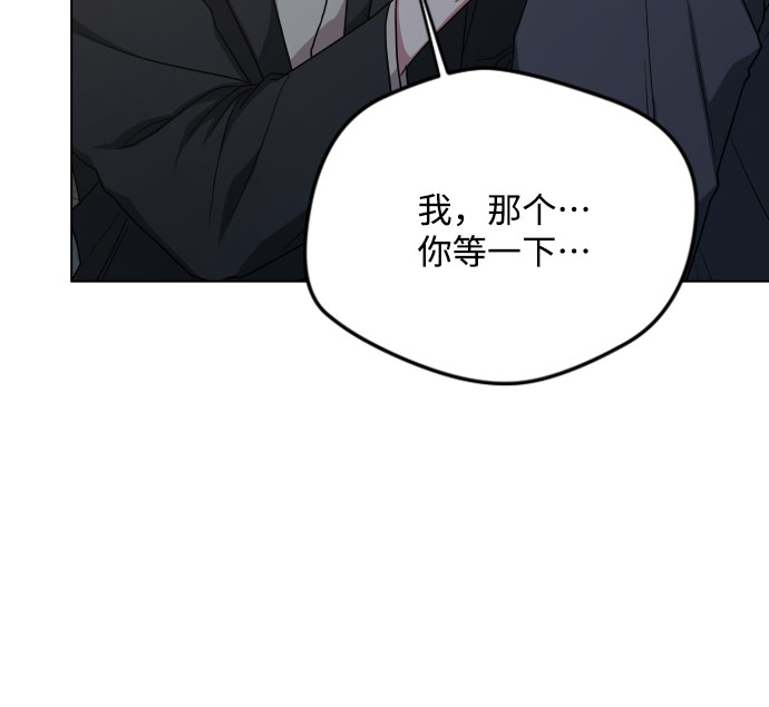 第26话3
