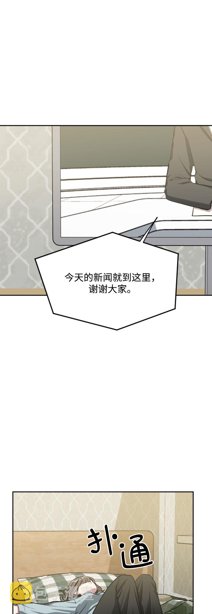 第43话15