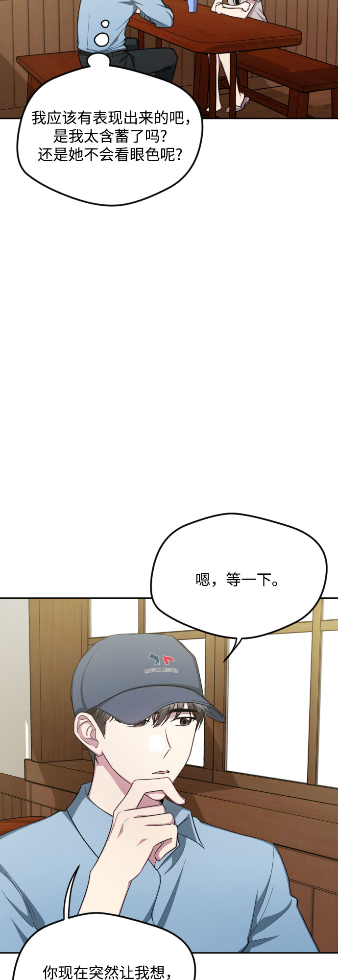 第46话33