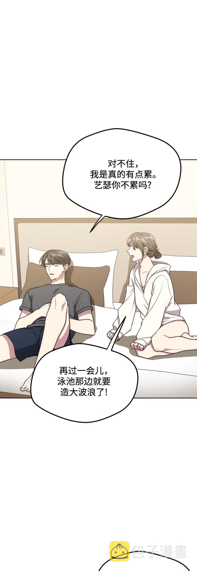 第48话34