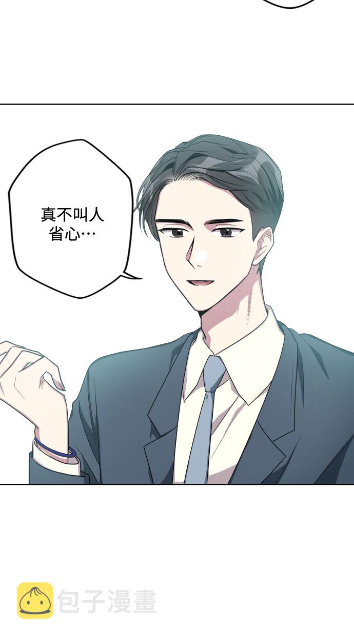 第9话15