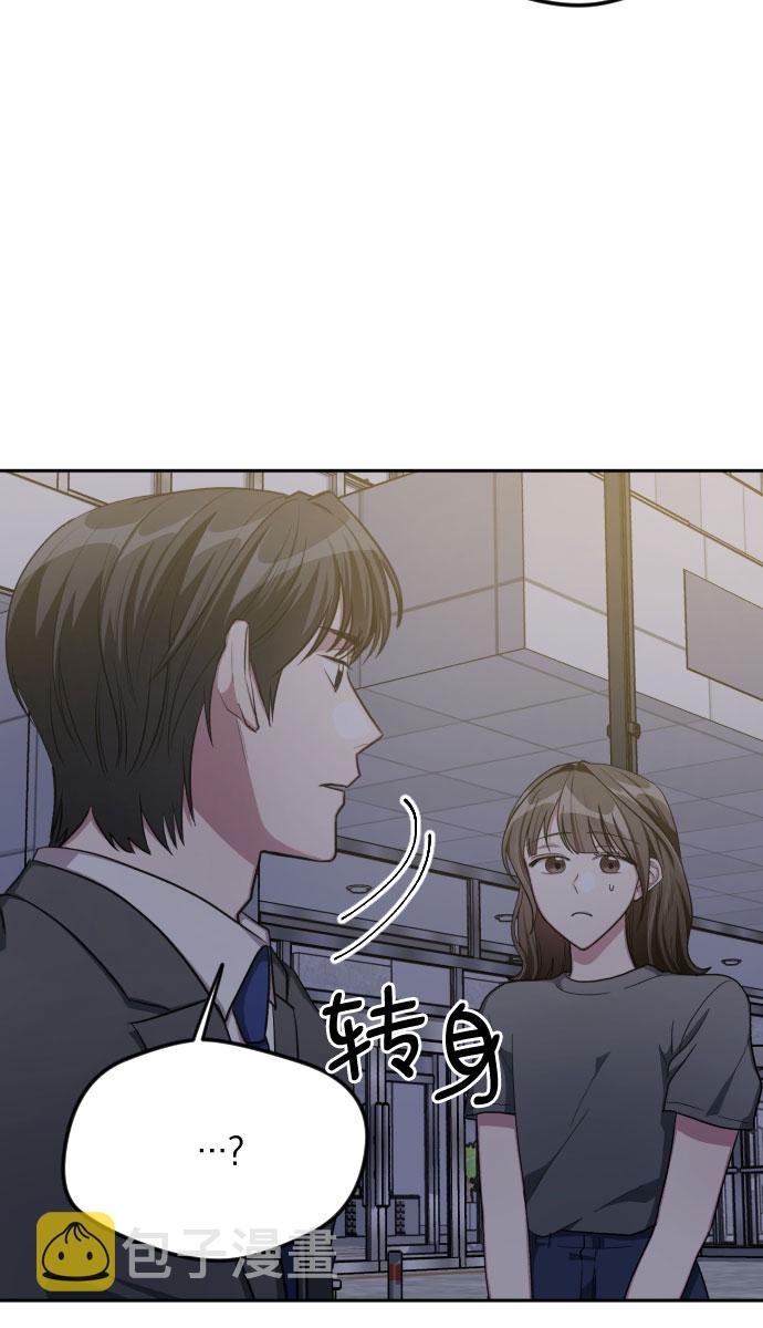 第40话31