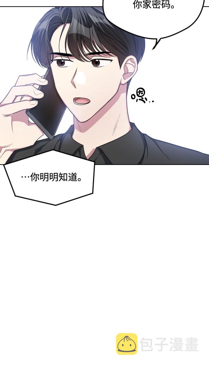 第49话24