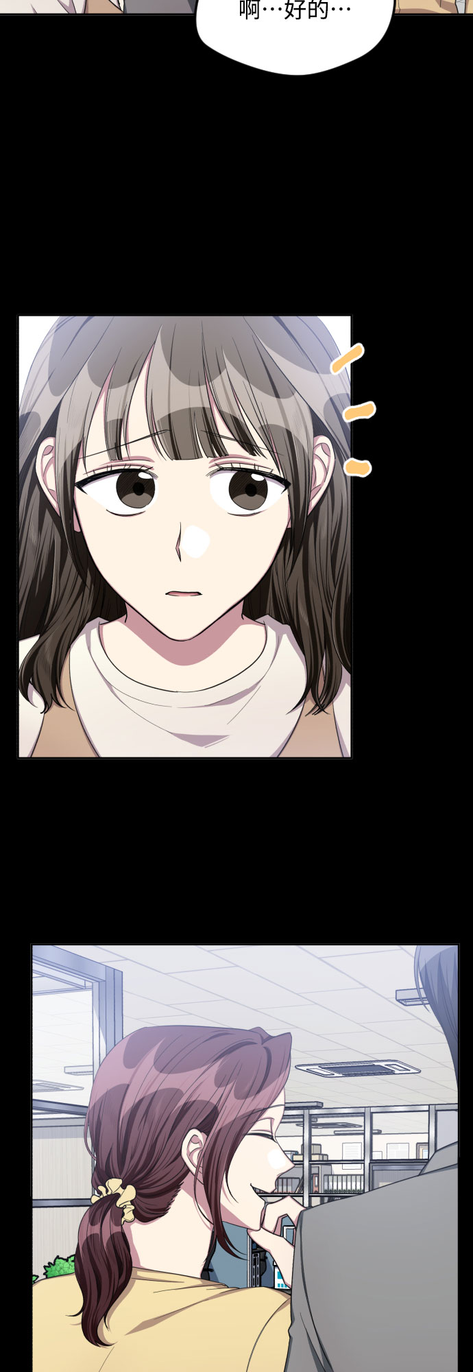第37话33