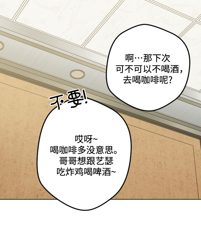 第24话17