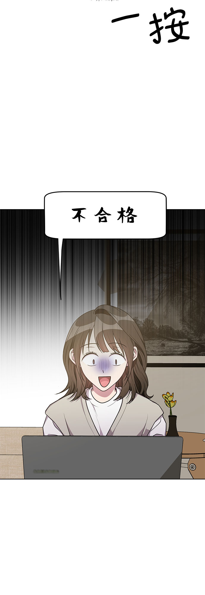 外传（2）1