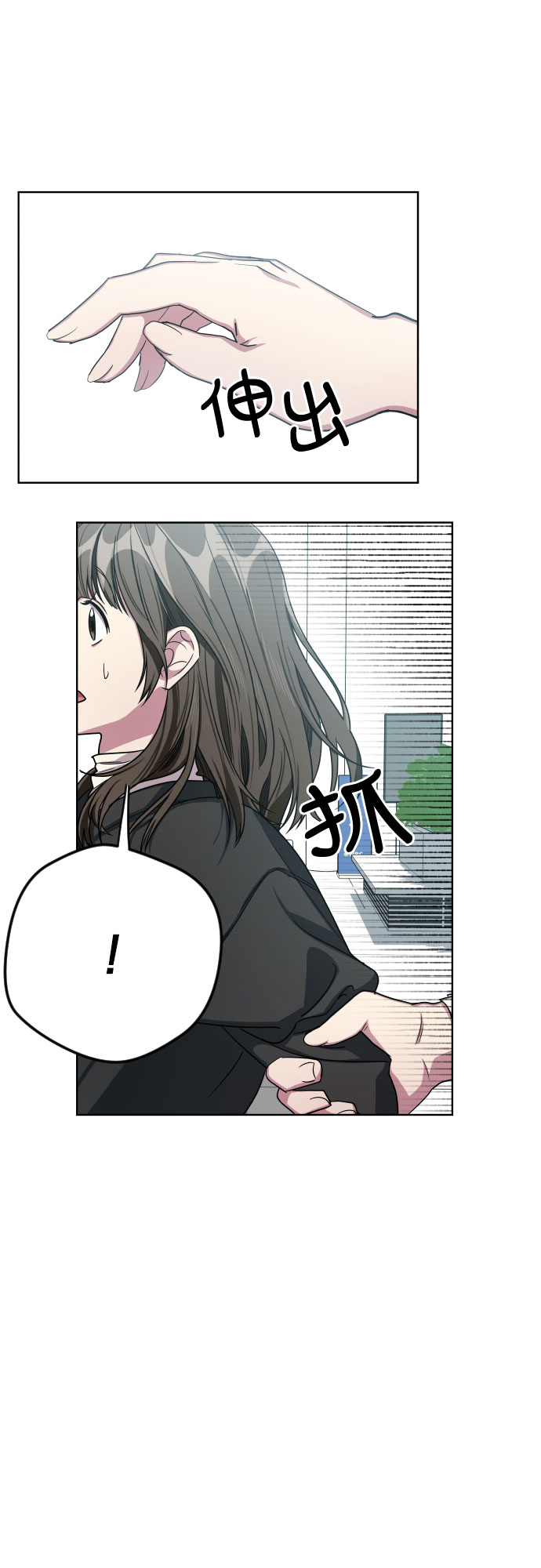 第23话1