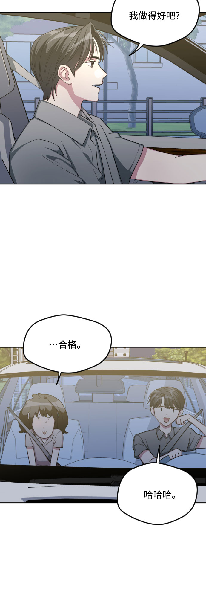 第44话35