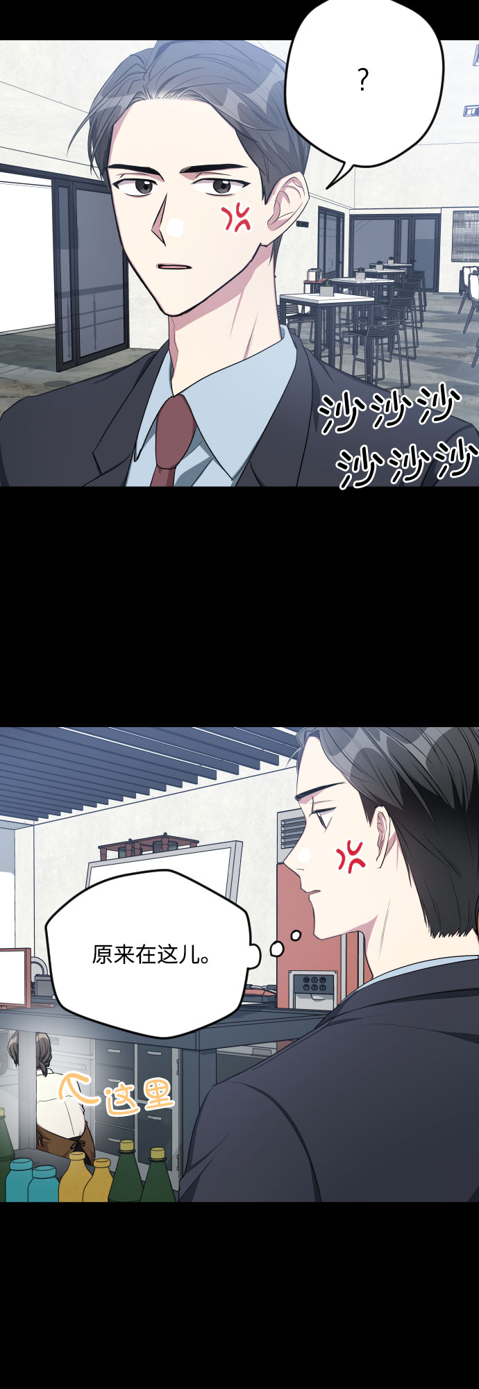 第12话28