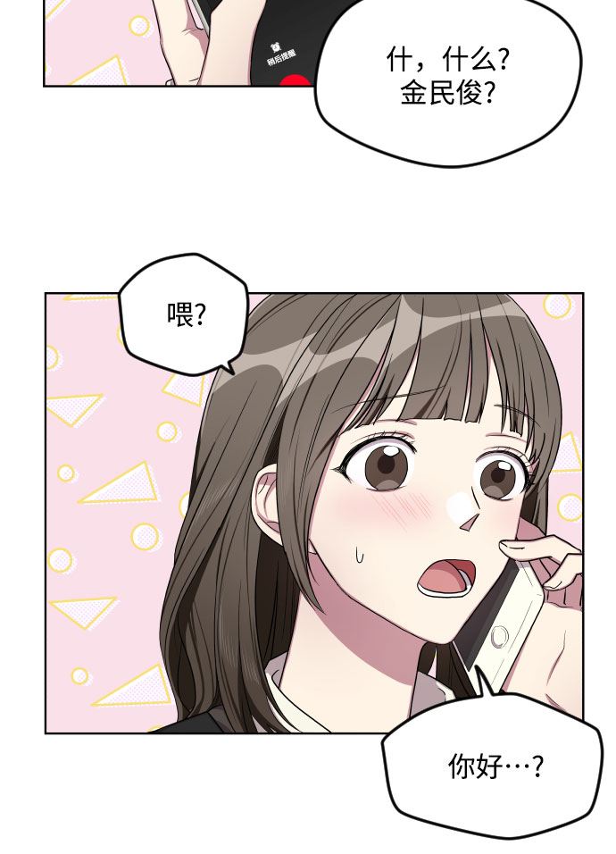 第14话14