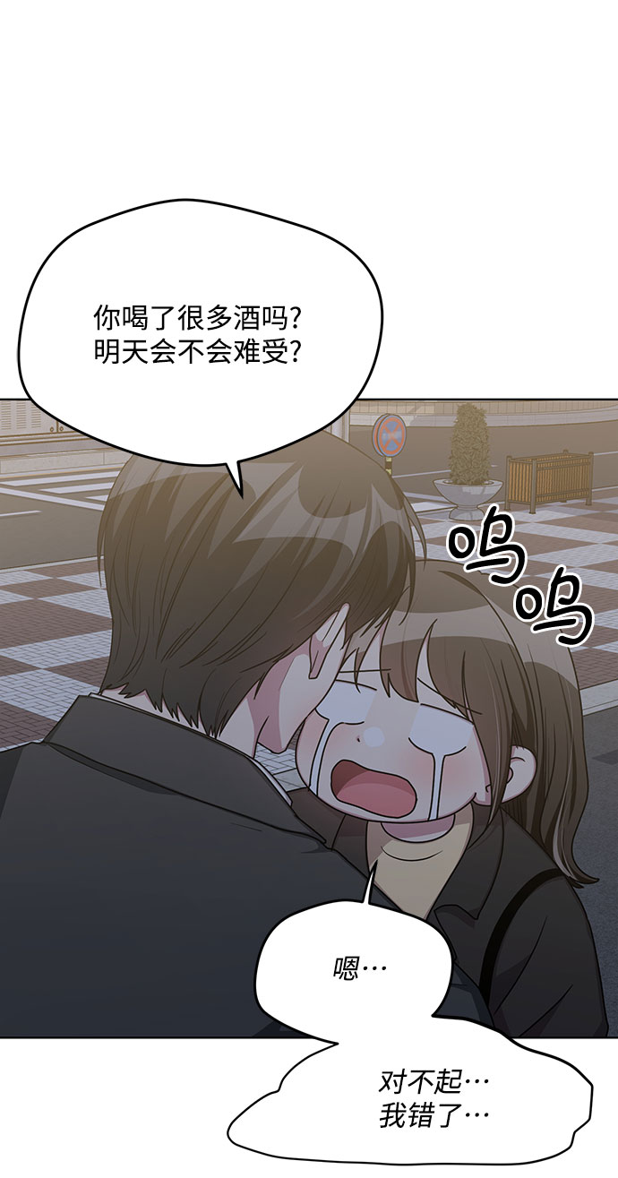 外传（5）35