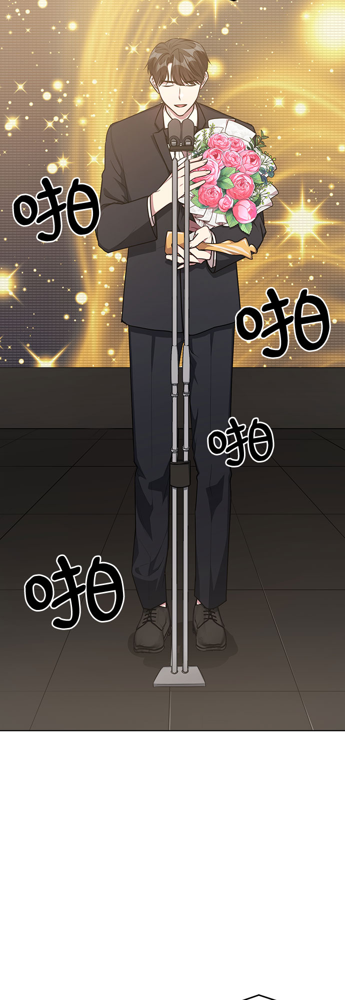 第63话46