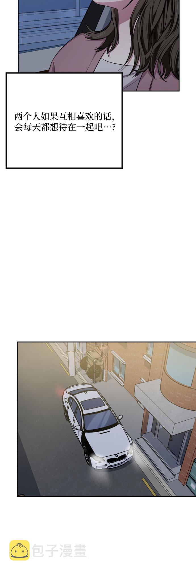 第31话18