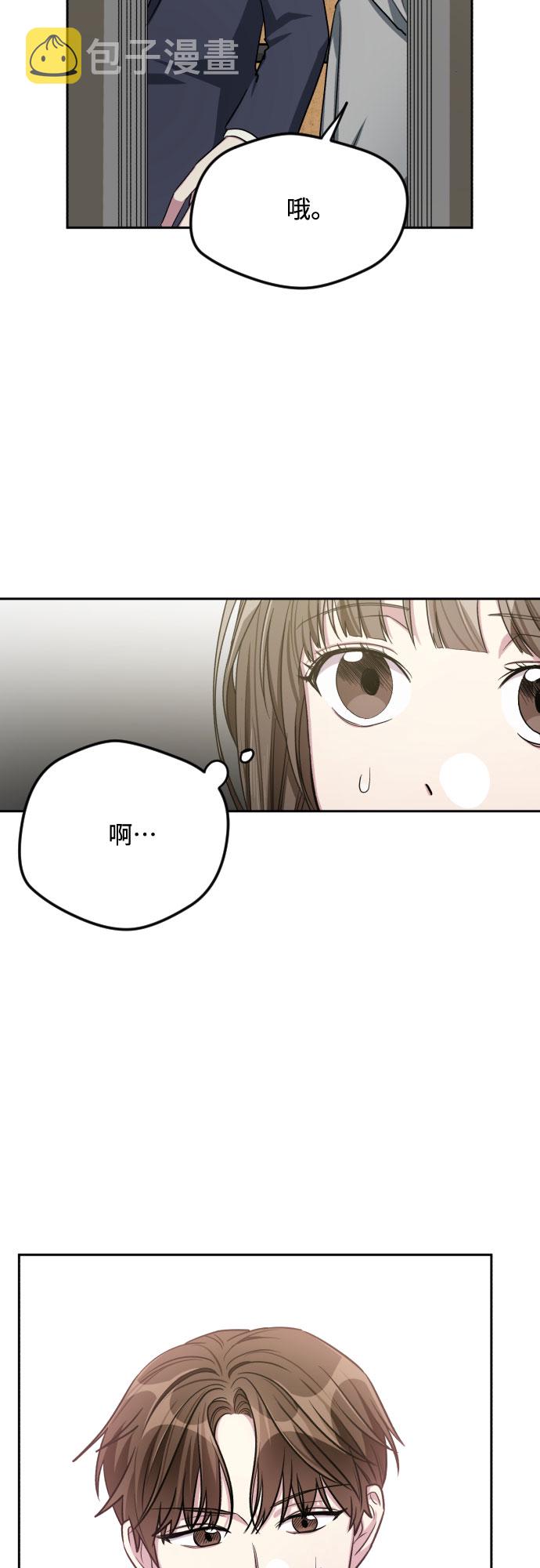 第28话42