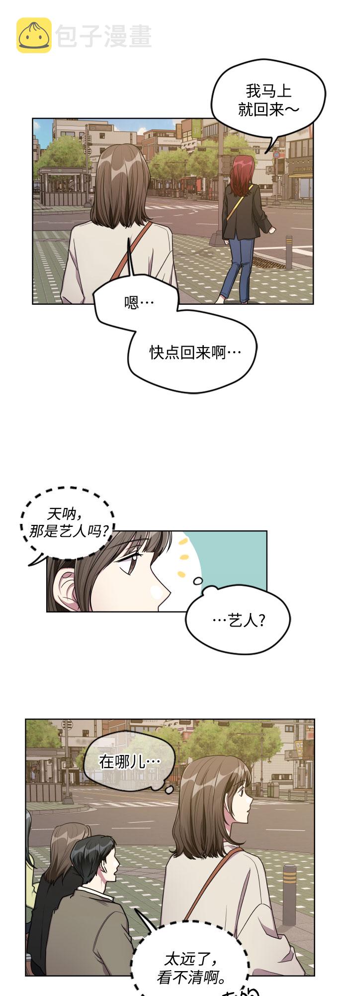 第15话18
