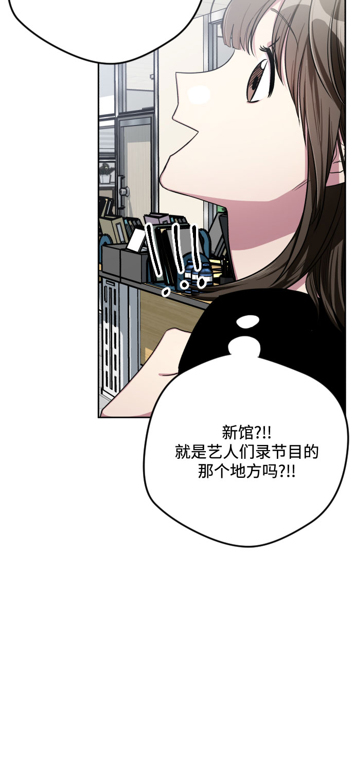 第31话34