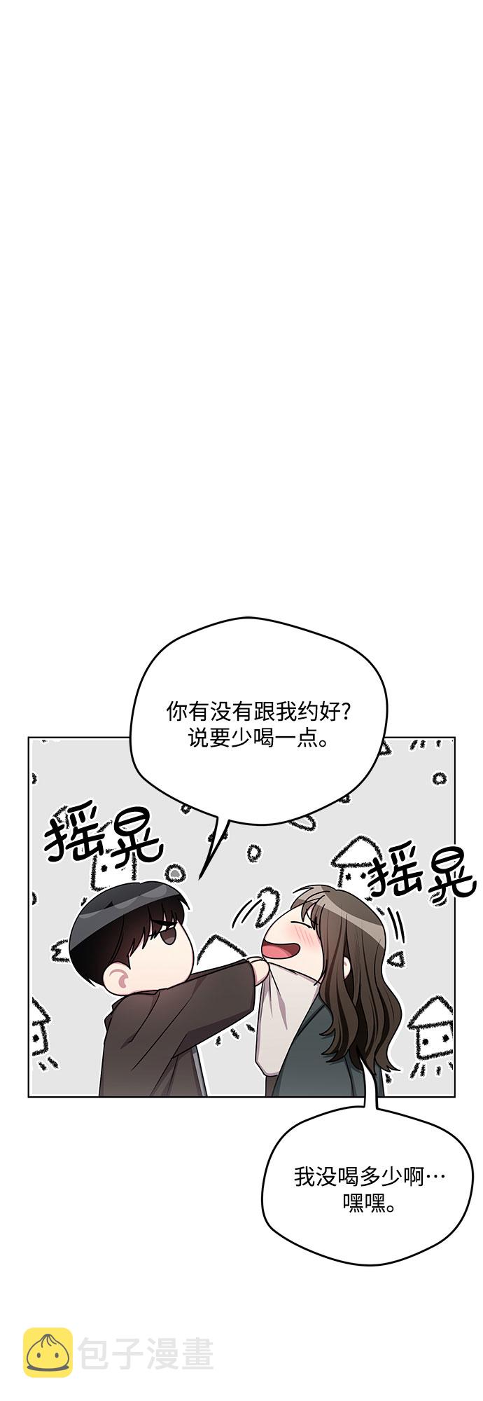 最终话30