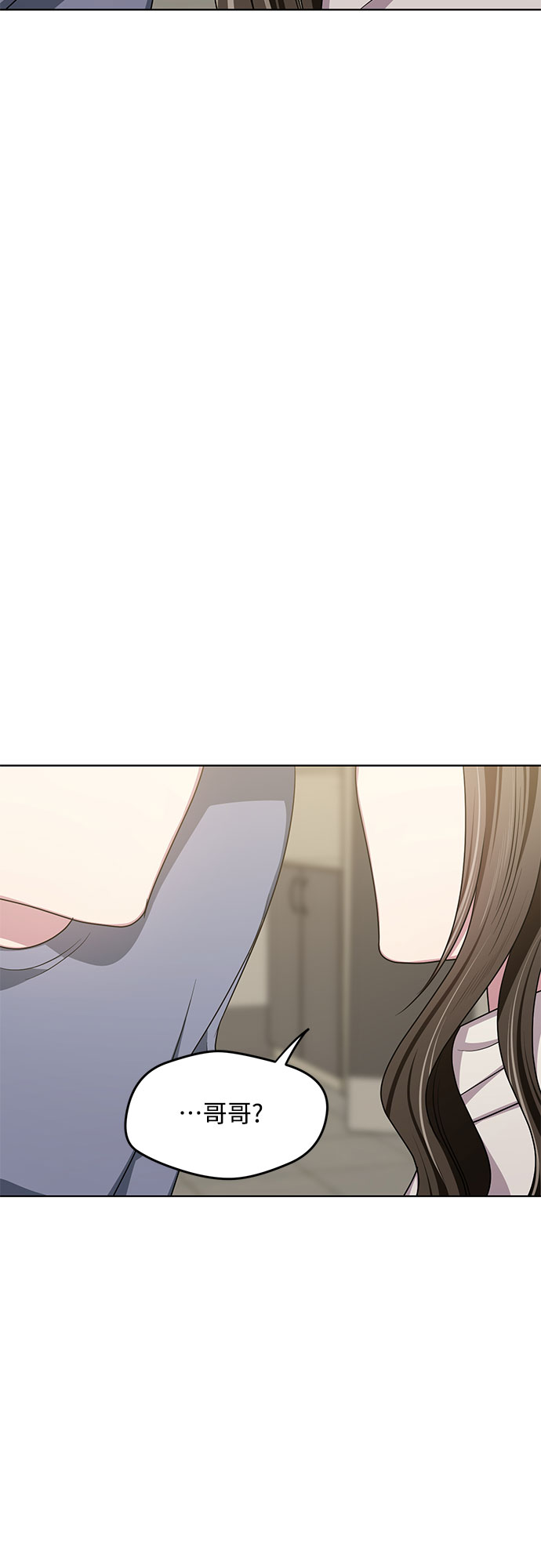 最终话45