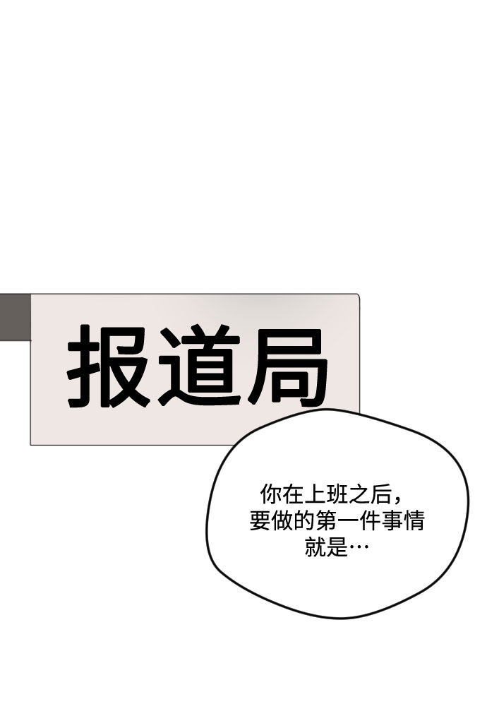 第18话14