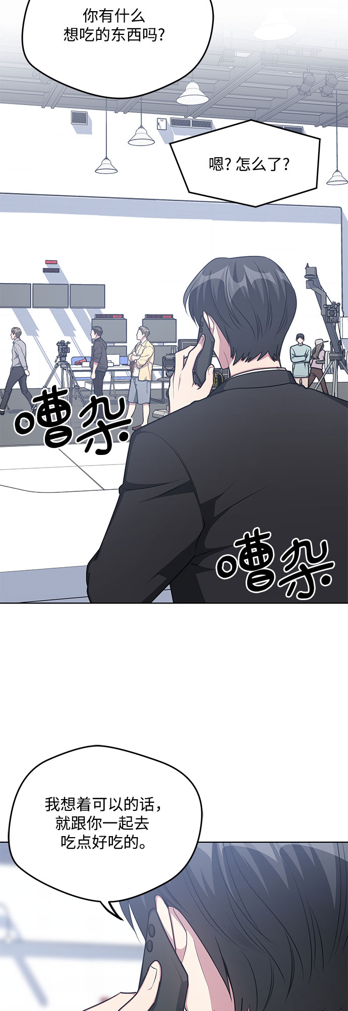 第62话7