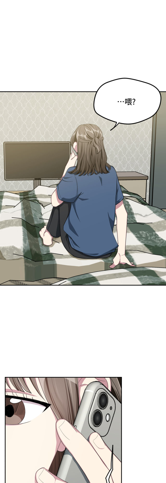 第41话19