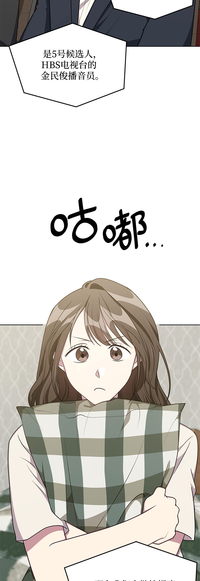 第63话36