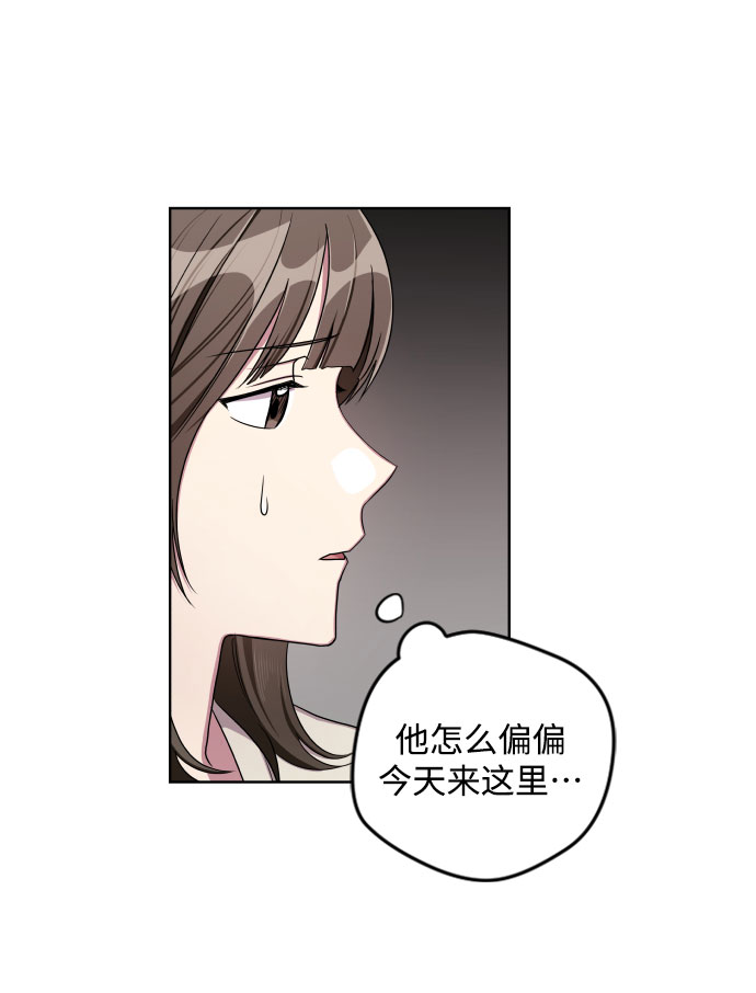第15话20