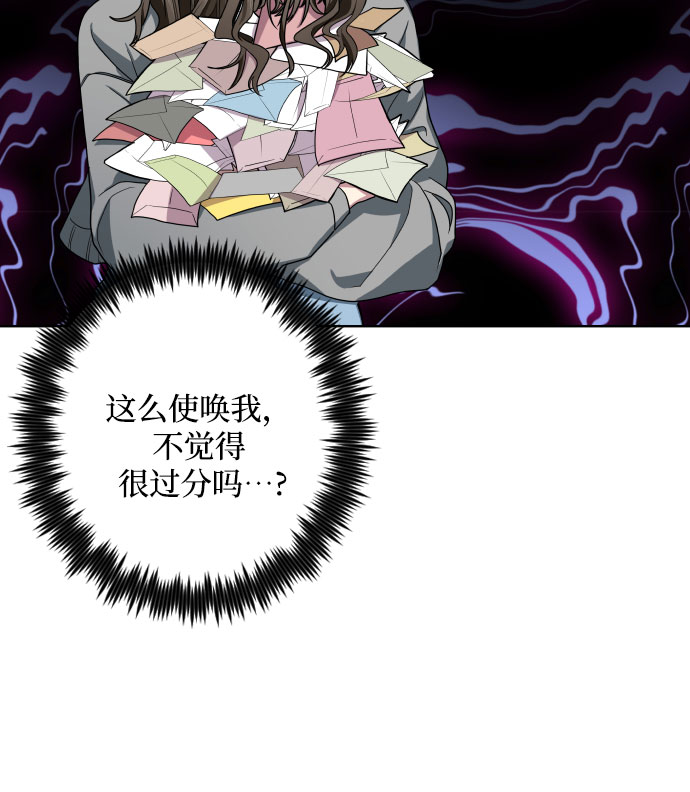 第19话20