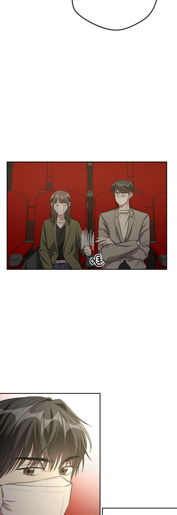第30话21