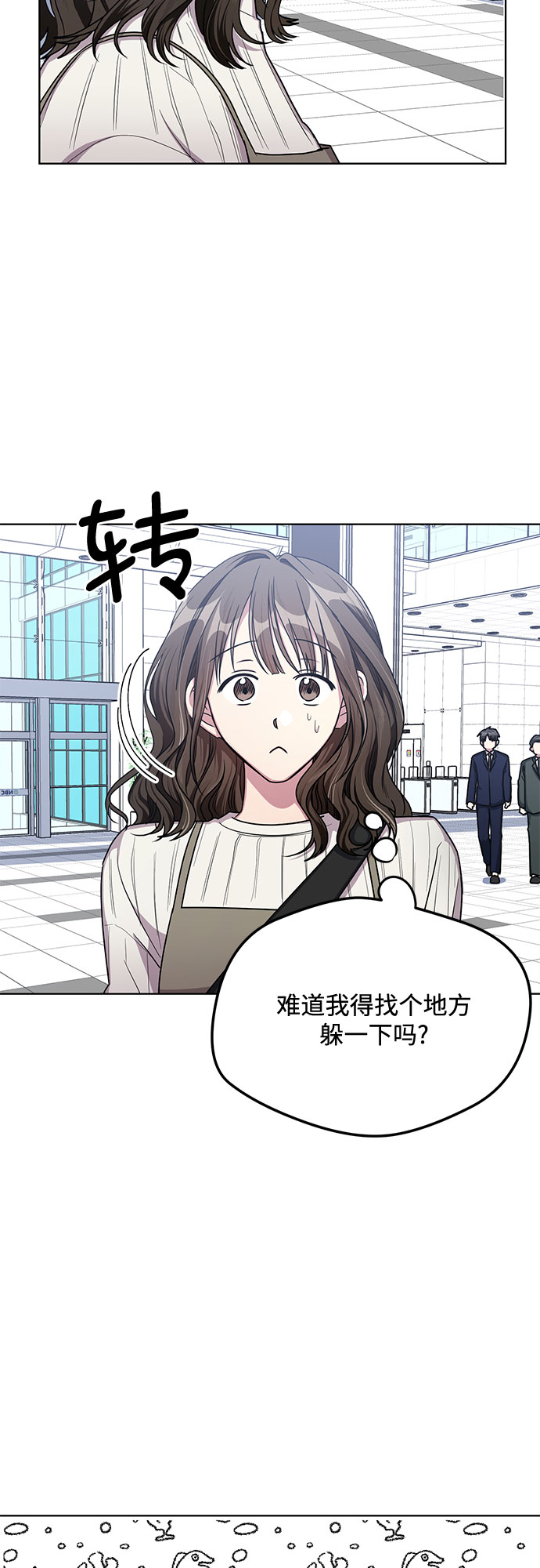 第54话34