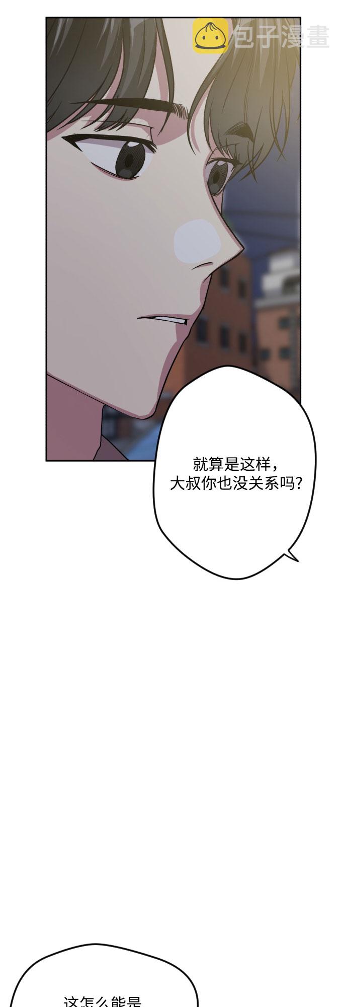 第45话1