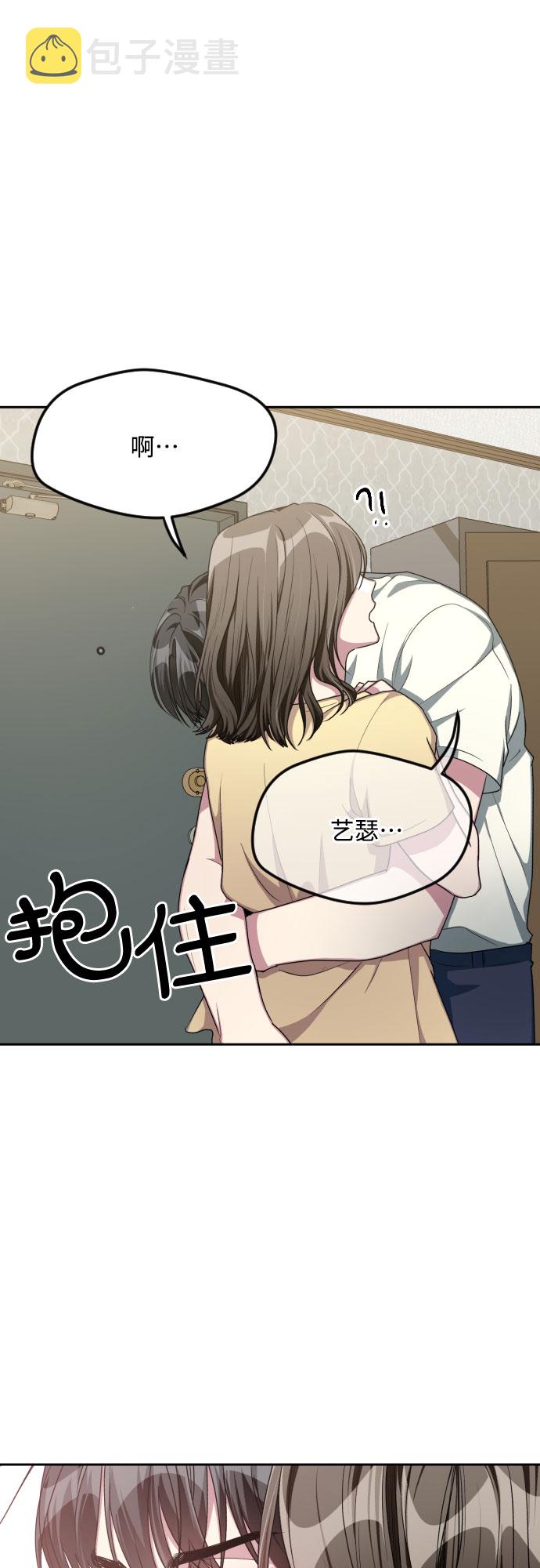 第47话27