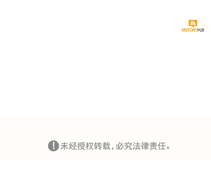 第2话36