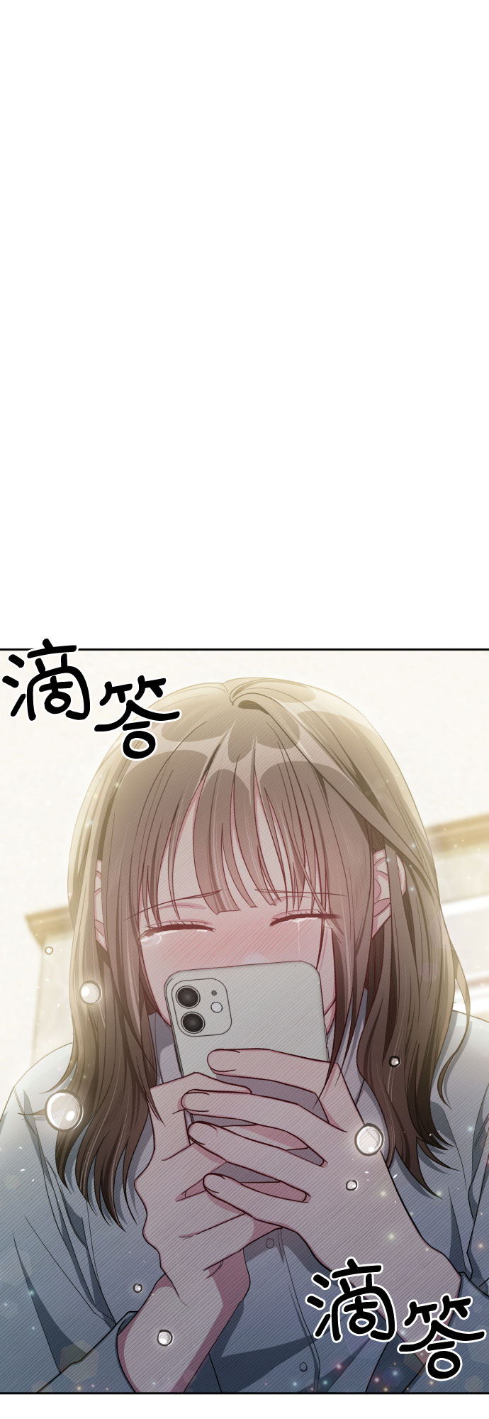 第43话24