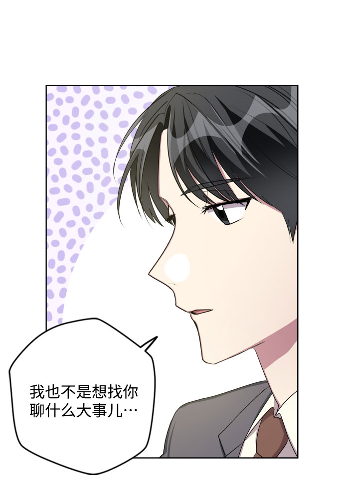 第16话32